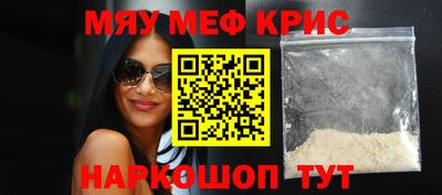 хмурый Кулебаки