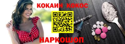дмт Кунгур