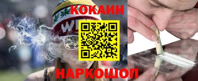 скорость Кумертау