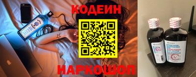 хмурый Кулебаки