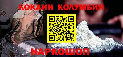 хмурый Кулебаки