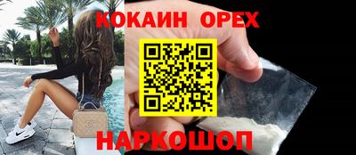 хмурый Кулебаки