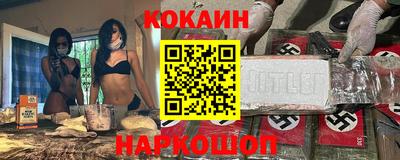 хмурый Кулебаки
