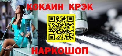 дмт Кунгур