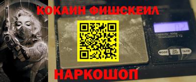 дмт Кунгур