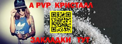 хмурый Кулебаки