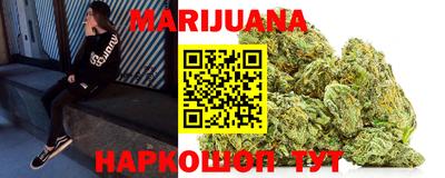 скорость Кумертау
