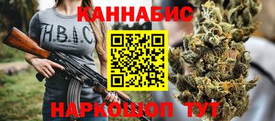 скорость Кумертау