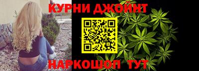 скорость Кумертау