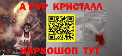 дмт Кунгур