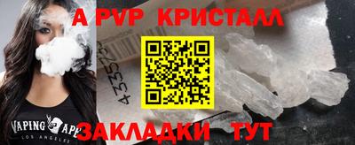 хмурый Кулебаки