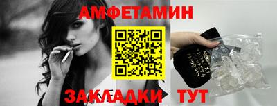 хмурый Кулебаки