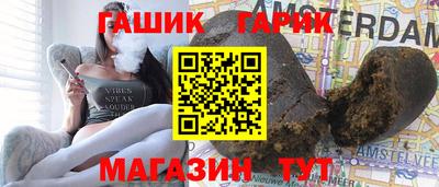 скорость Кумертау