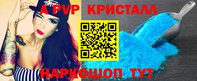 дмт Кунгур