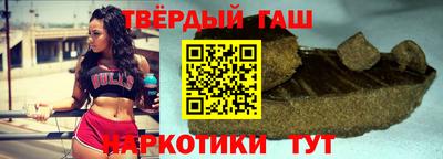 скорость Кумертау