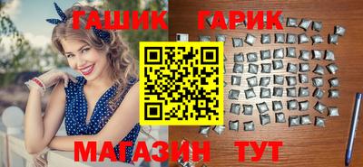 дмт Кунгур