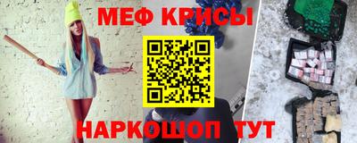 кокаин колумбия Шелехов