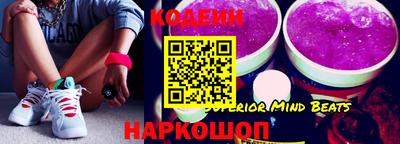 дмт Кунгур